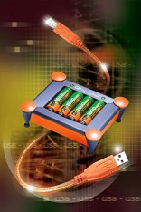 usbgp.jpg (13267 bytes)