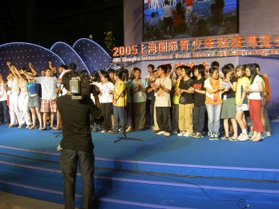 Prizes at Shanghai International Youth Science and Technology Expo